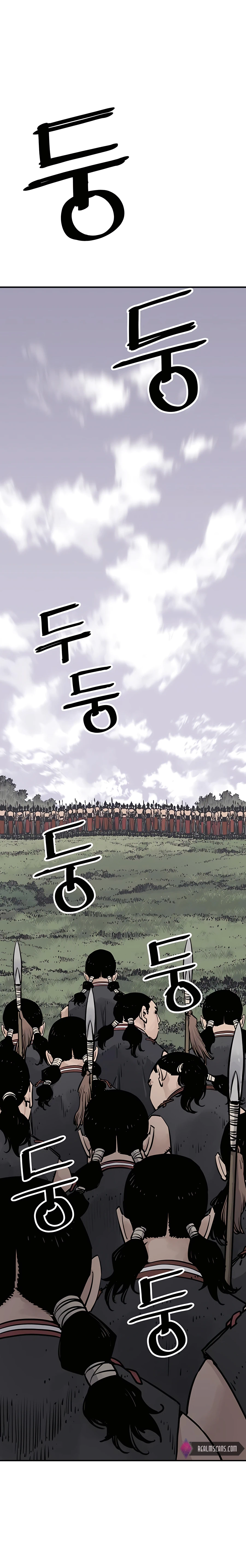 Death God Chapter 25 page 2