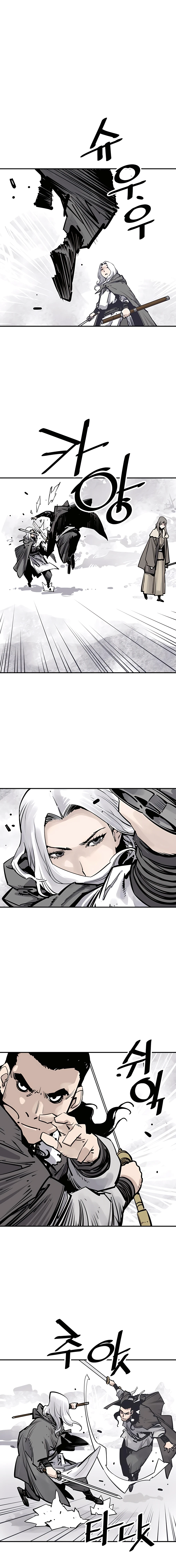 Death God Chapter 36 page 3