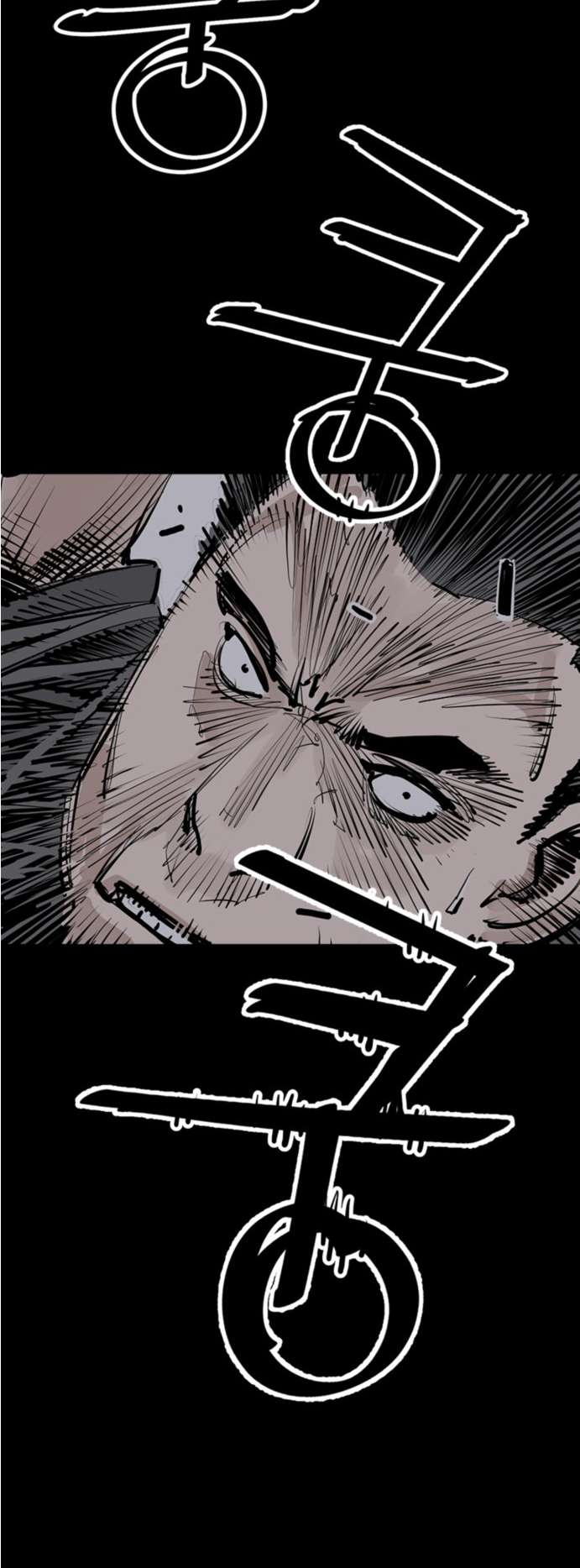 Death God Chapter 42 page 55