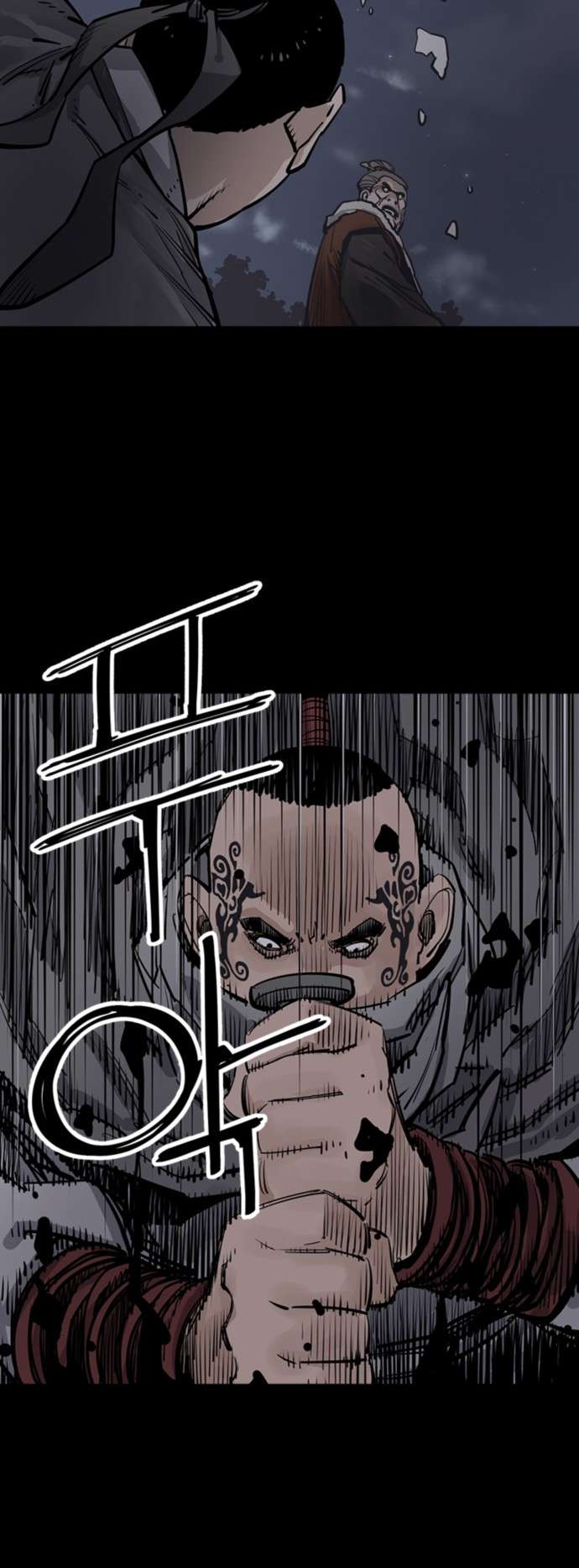 Death God Chapter 42 page 60