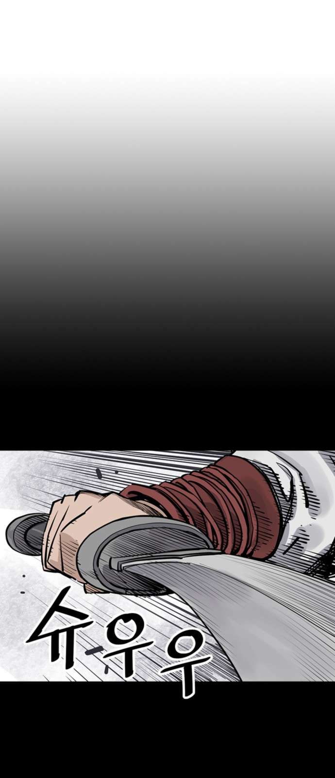 Death God Chapter 43 page 17