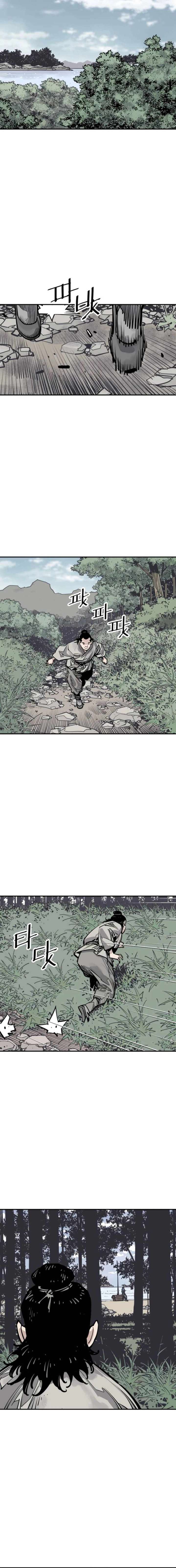 Death God Chapter 84 page 11