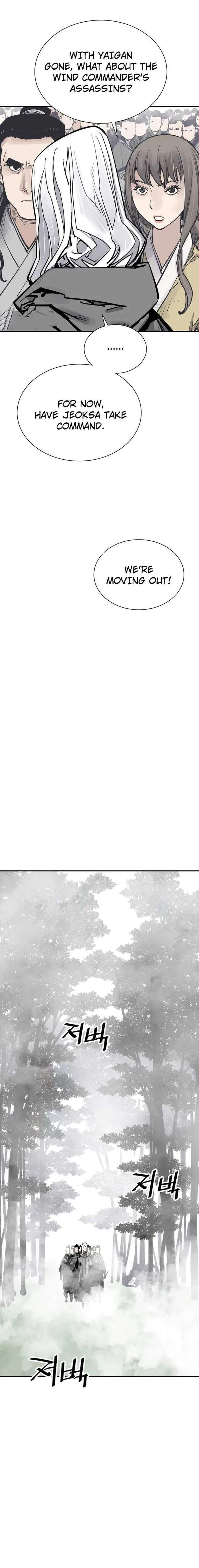 Death God Chapter 90 page 13