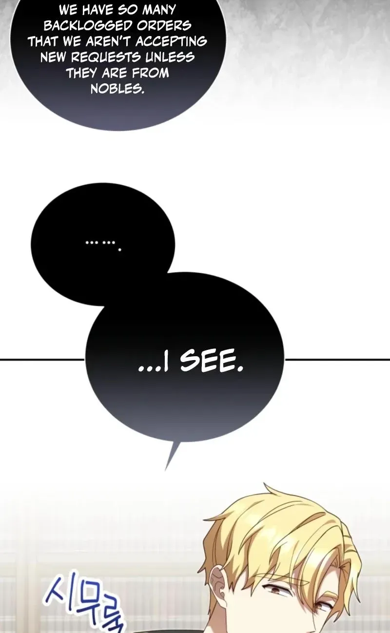 The Dungeon Smells Like Chicken Chapter 27 page 18