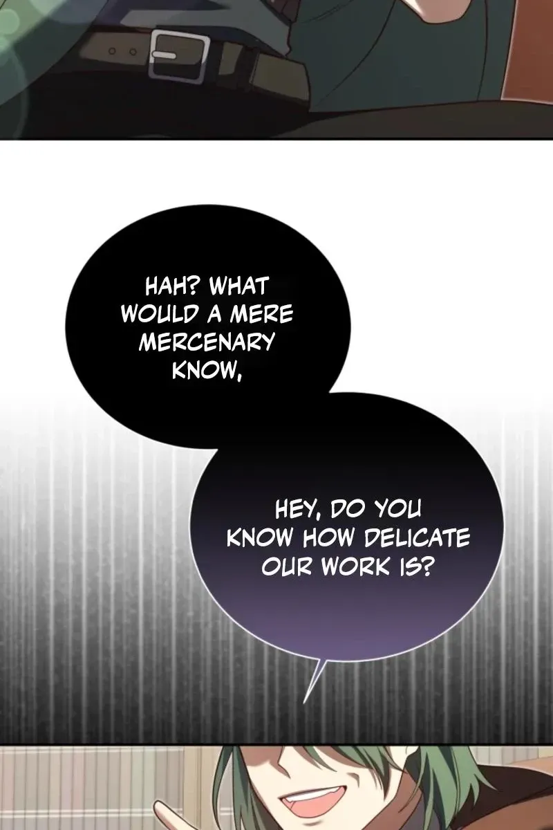 The Dungeon Smells Like Chicken Chapter 27 page 23