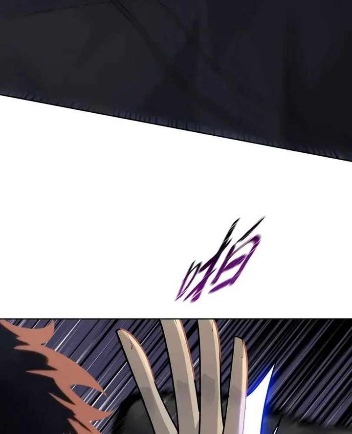 The doomsday ruthless man: hoarding trillions of supplies at the beginning Chapter 100 page 71