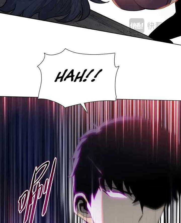 The doomsday ruthless man: hoarding trillions of supplies at the beginning Chapter 100 page 85