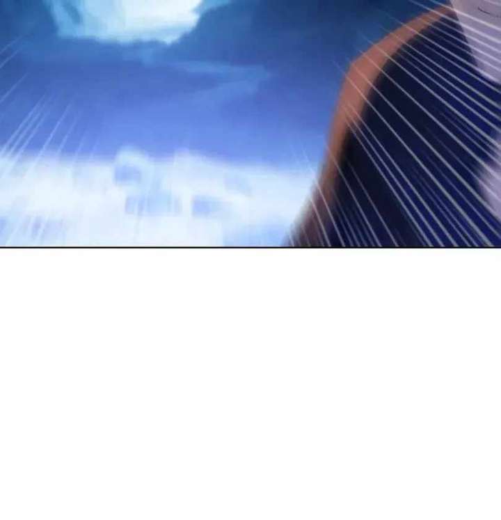 The doomsday ruthless man: hoarding trillions of supplies at the beginning Chapter 101 page 72
