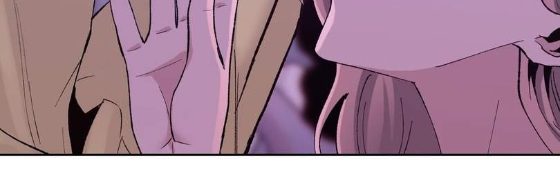 The doomsday ruthless man: hoarding trillions of supplies at the beginning Chapter 41 page 73