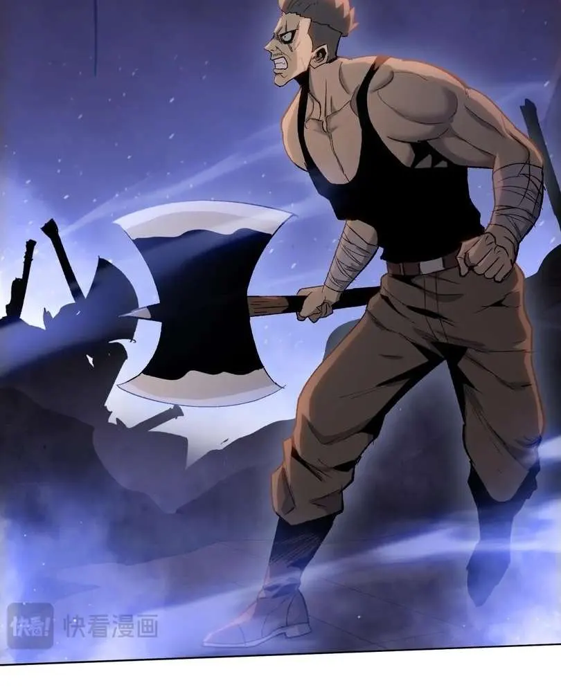The doomsday ruthless man: hoarding trillions of supplies at the beginning Chapter 46 page 27
