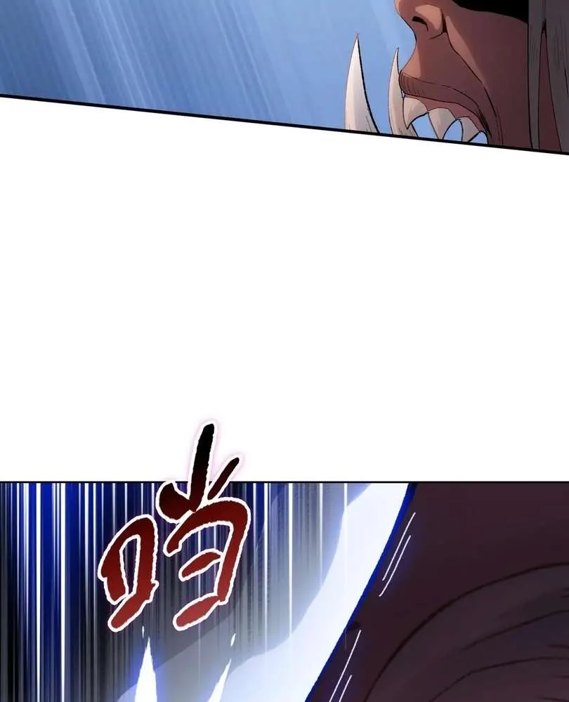 The doomsday ruthless man: hoarding trillions of supplies at the beginning Chapter 46 page 31