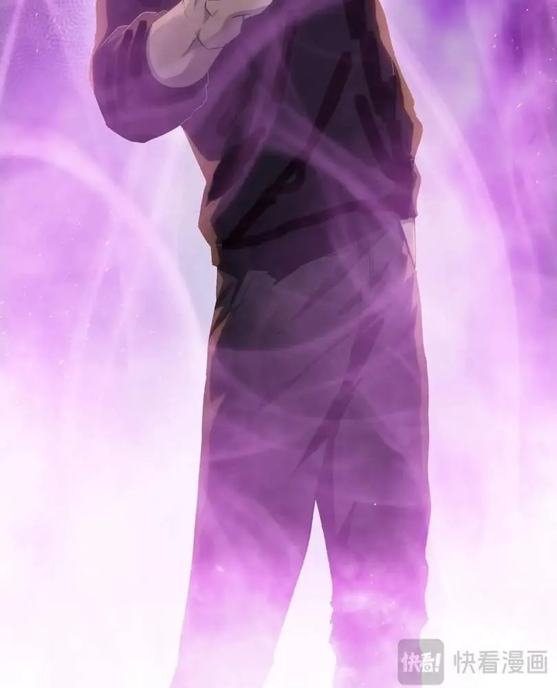 The doomsday ruthless man: hoarding trillions of supplies at the beginning Chapter 46 page 66