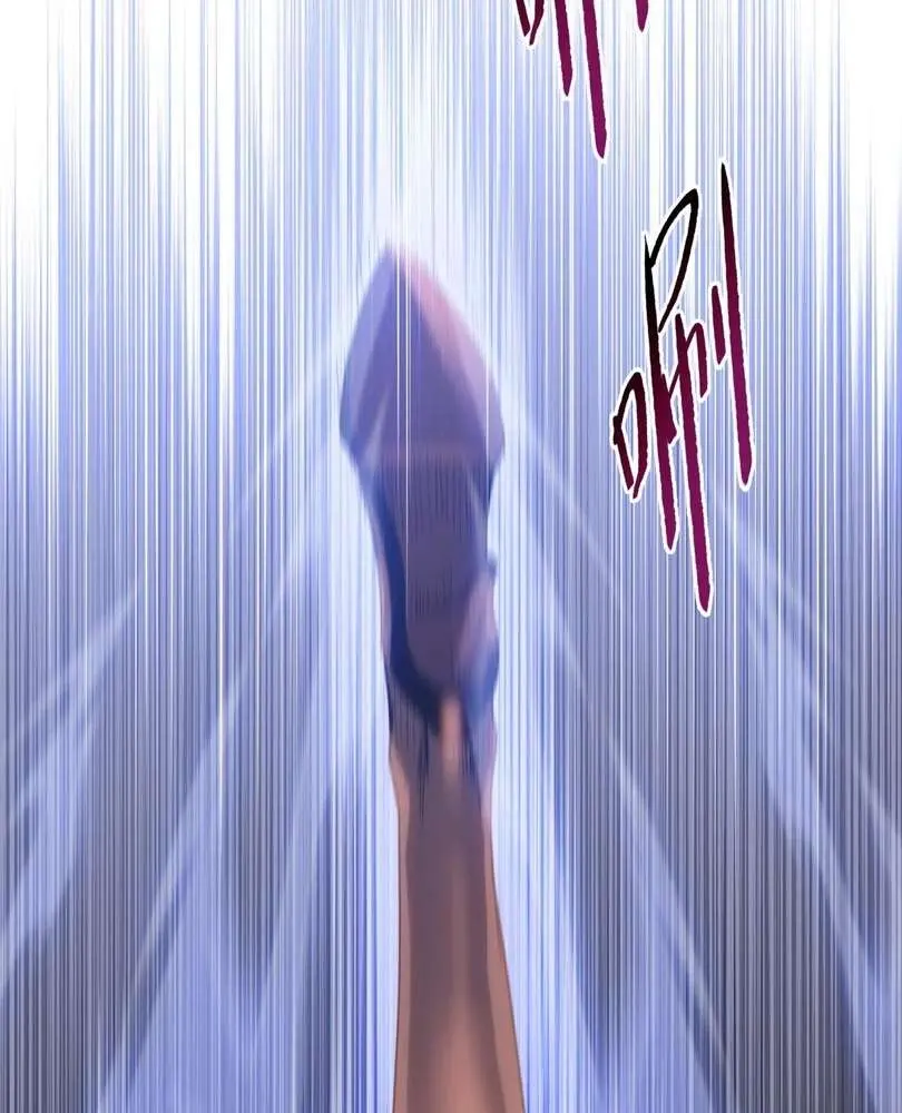 The doomsday ruthless man: hoarding trillions of supplies at the beginning Chapter 46 page 79