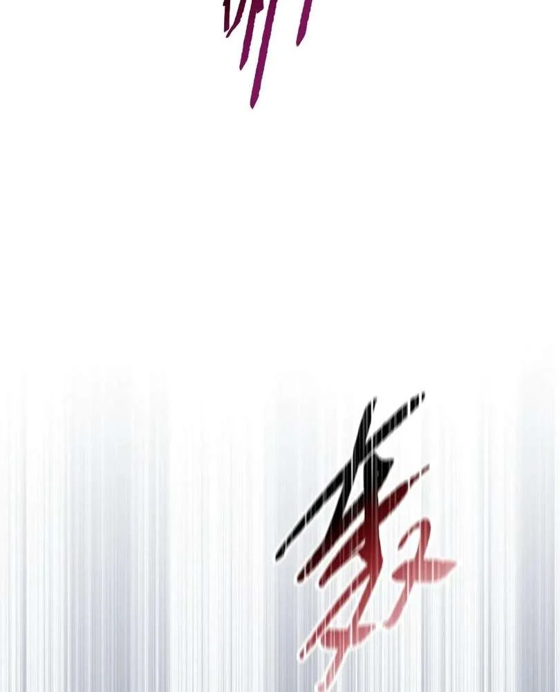 The doomsday ruthless man: hoarding trillions of supplies at the beginning Chapter 48 page 104