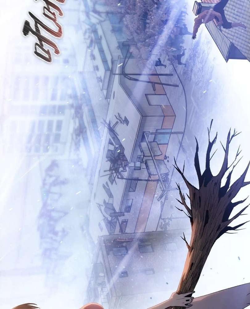 The doomsday ruthless man: hoarding trillions of supplies at the beginning Chapter 48 page 11