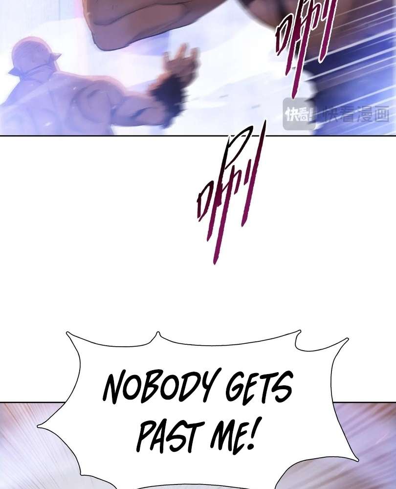 The doomsday ruthless man: hoarding trillions of supplies at the beginning Chapter 48 page 14