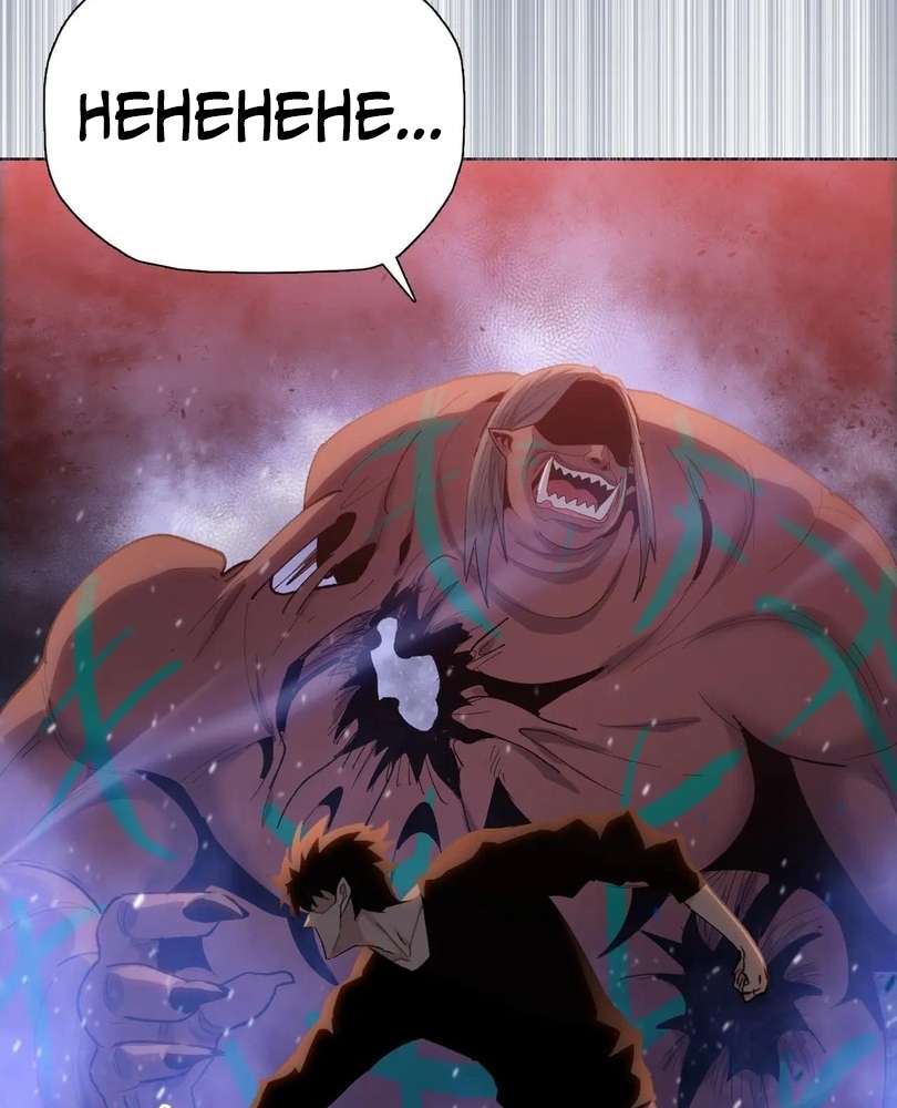 The doomsday ruthless man: hoarding trillions of supplies at the beginning Chapter 48 page 99