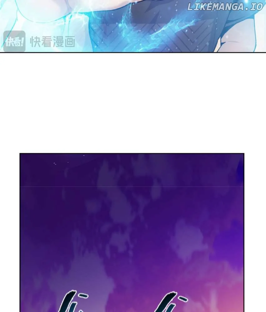 The doomsday ruthless man: hoarding trillions of supplies at the beginning Chapter 5 page 76