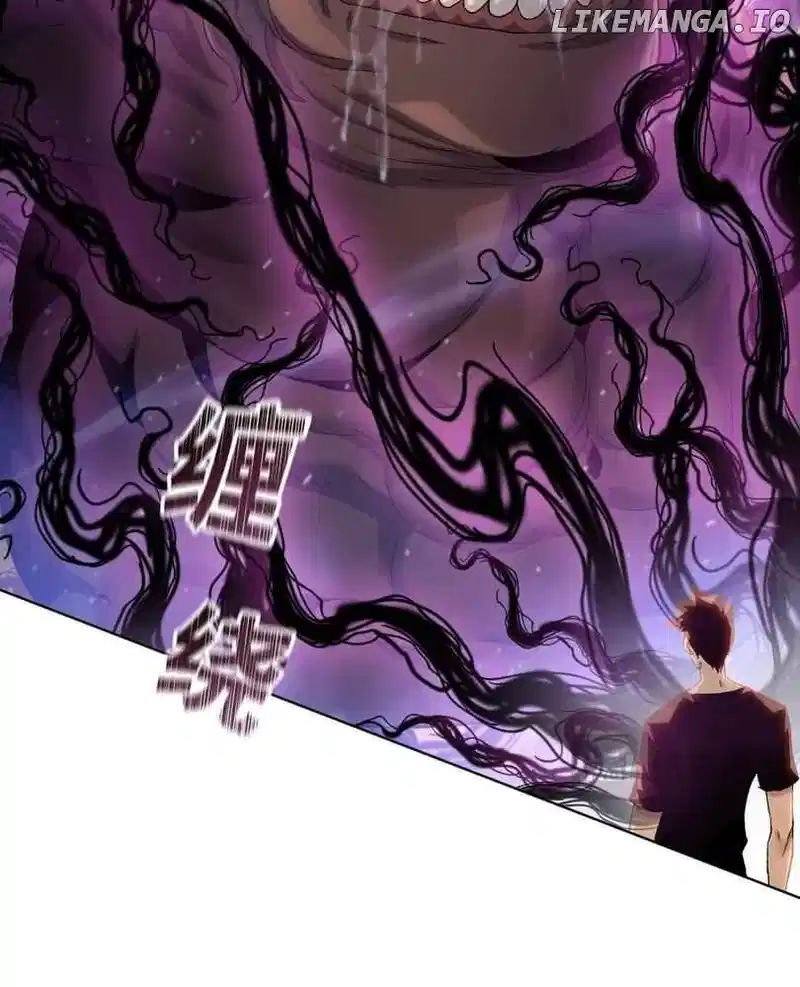 The doomsday ruthless man: hoarding trillions of supplies at the beginning Chapter 52 page 23