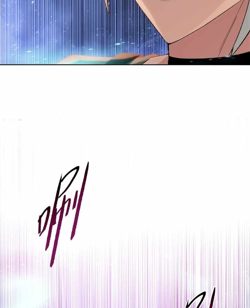 The doomsday ruthless man: hoarding trillions of supplies at the beginning Chapter 55 page 14