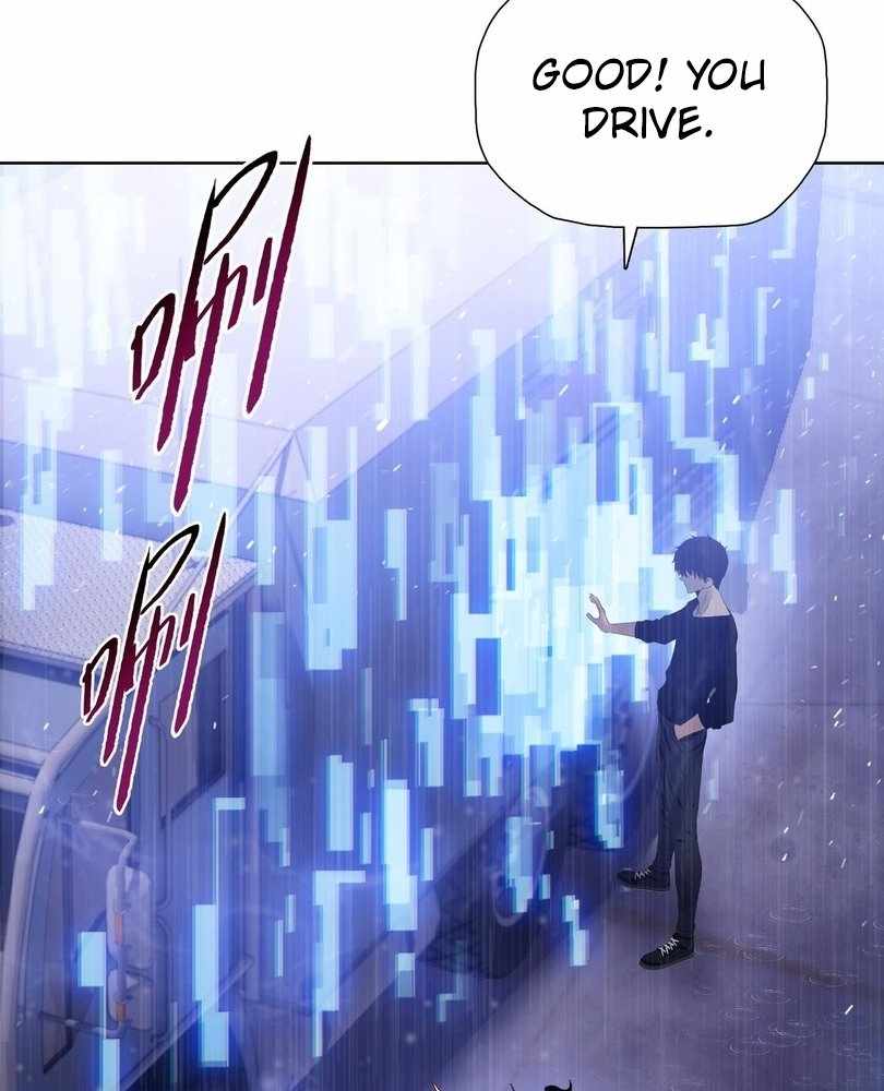 The doomsday ruthless man: hoarding trillions of supplies at the beginning Chapter 60 page 45
