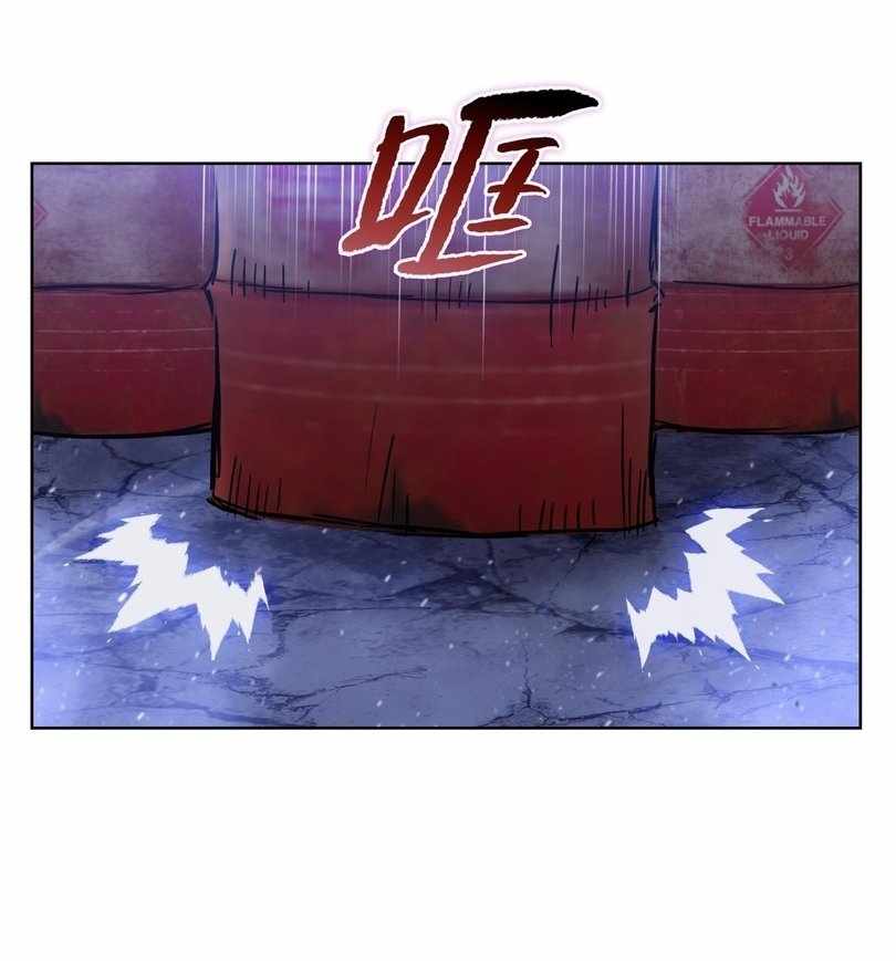 The doomsday ruthless man: hoarding trillions of supplies at the beginning Chapter 60 page 9