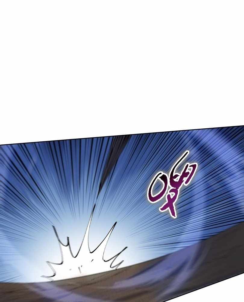 The doomsday ruthless man: hoarding trillions of supplies at the beginning Chapter 61 page 59