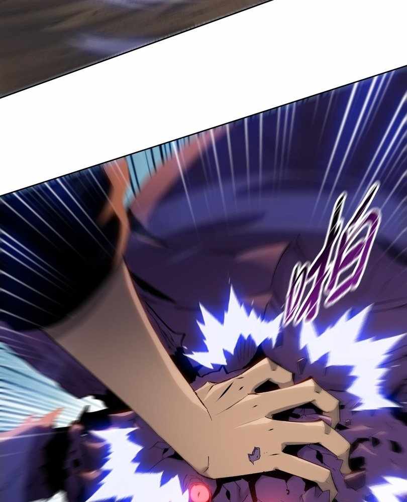 The doomsday ruthless man: hoarding trillions of supplies at the beginning Chapter 61 page 60