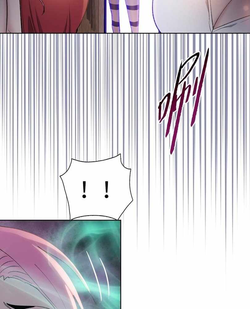 The doomsday ruthless man: hoarding trillions of supplies at the beginning Chapter 61 page 95