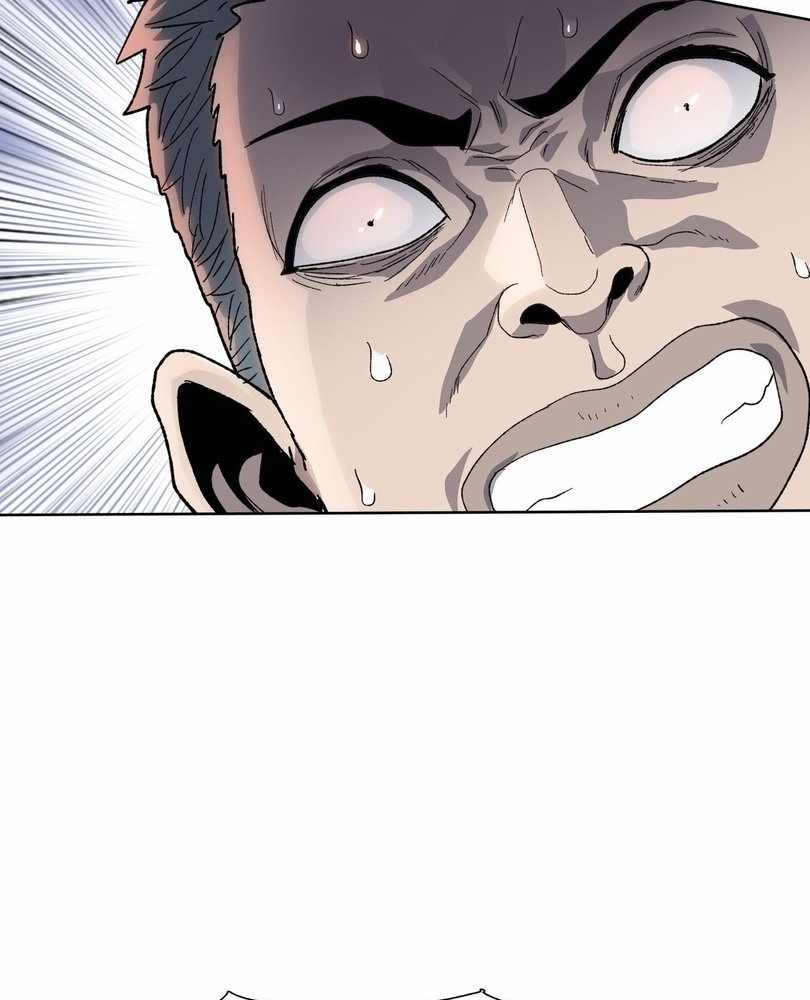 The doomsday ruthless man: hoarding trillions of supplies at the beginning Chapter 63 page 41
