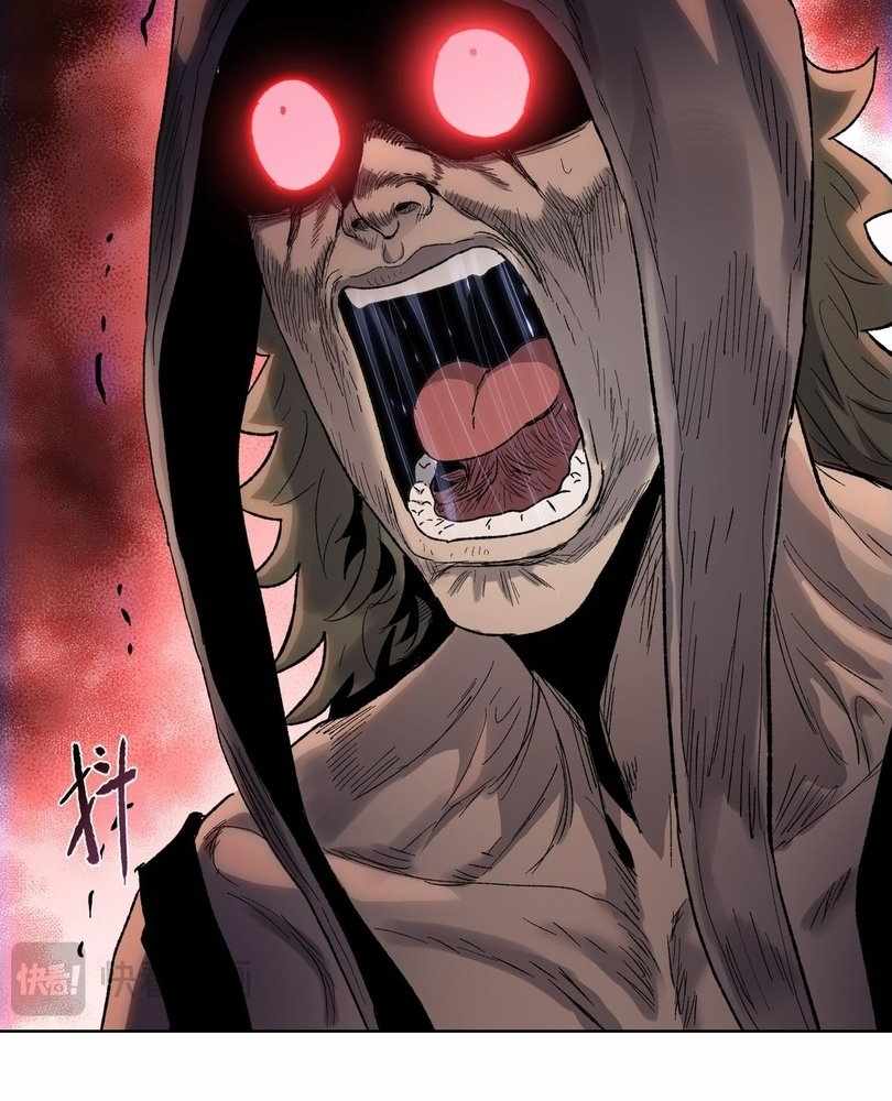 The doomsday ruthless man: hoarding trillions of supplies at the beginning Chapter 63 page 77