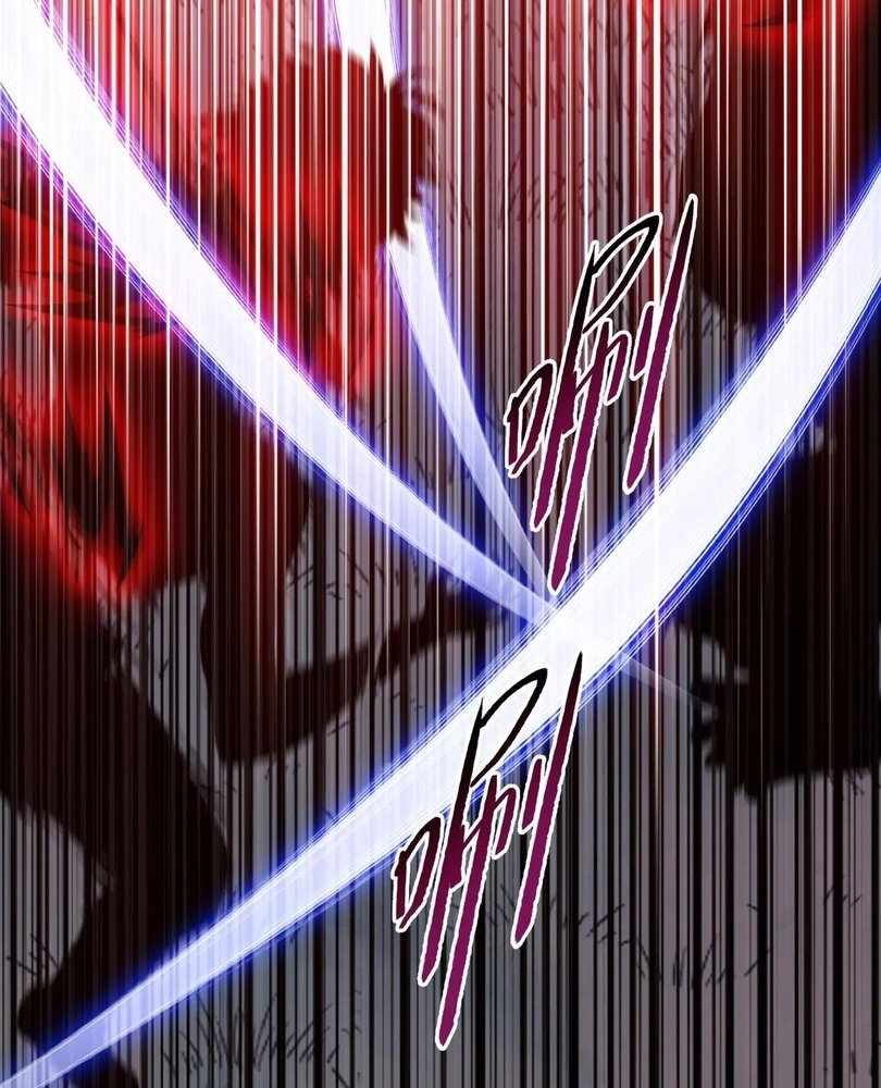 The doomsday ruthless man: hoarding trillions of supplies at the beginning Chapter 67 page 11