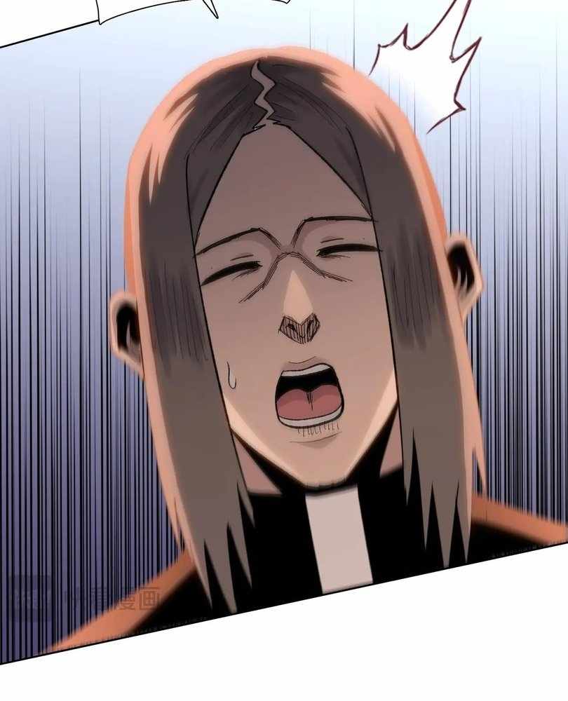 The doomsday ruthless man: hoarding trillions of supplies at the beginning Chapter 67 page 94