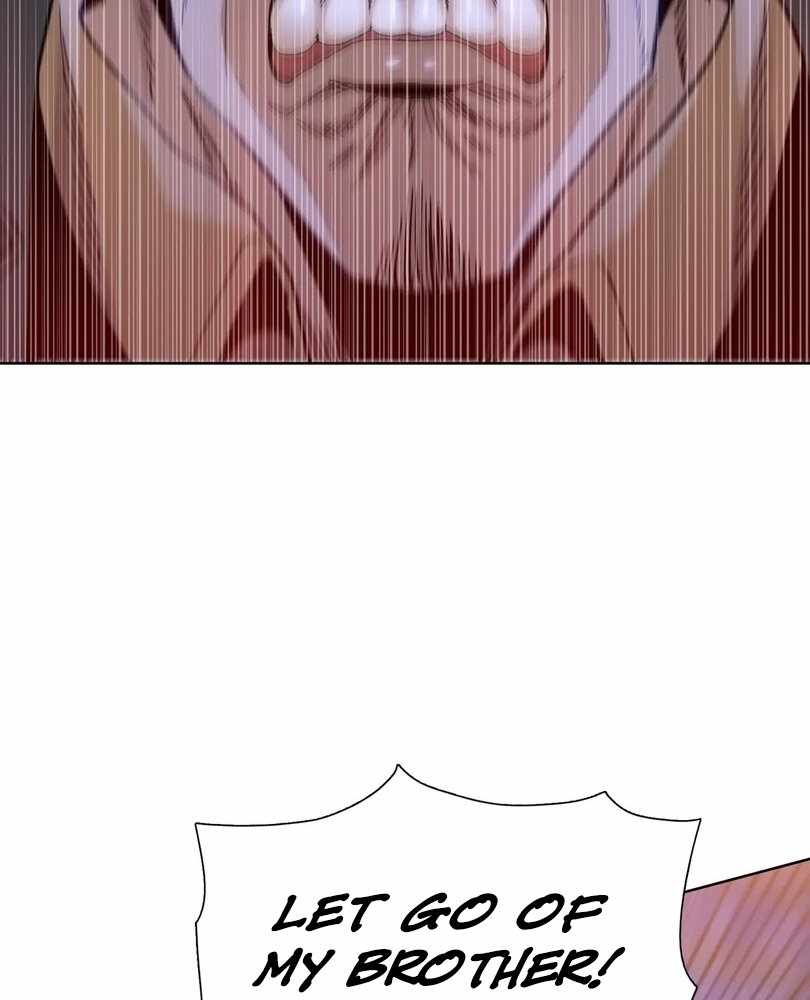 The doomsday ruthless man: hoarding trillions of supplies at the beginning Chapter 67 page 99
