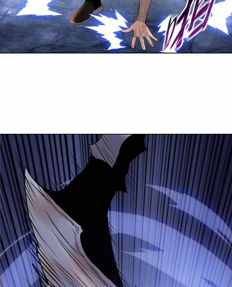 The doomsday ruthless man: hoarding trillions of supplies at the beginning Chapter 72 page 84