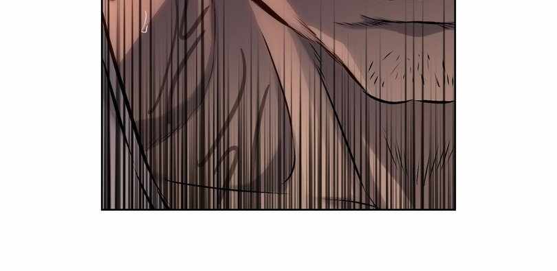 The doomsday ruthless man: hoarding trillions of supplies at the beginning Chapter 75 page 88