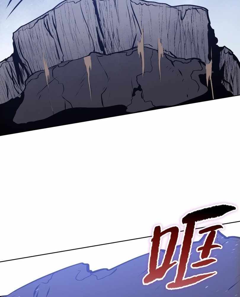 The doomsday ruthless man: hoarding trillions of supplies at the beginning Chapter 77 page 26