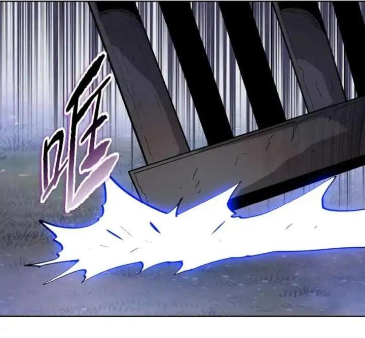 The doomsday ruthless man: hoarding trillions of supplies at the beginning Chapter 93 page 31