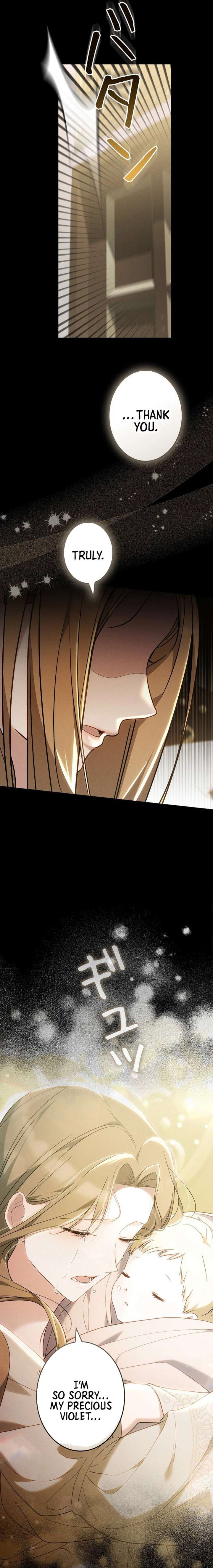 A Note from Violet Chapter 22 page 17