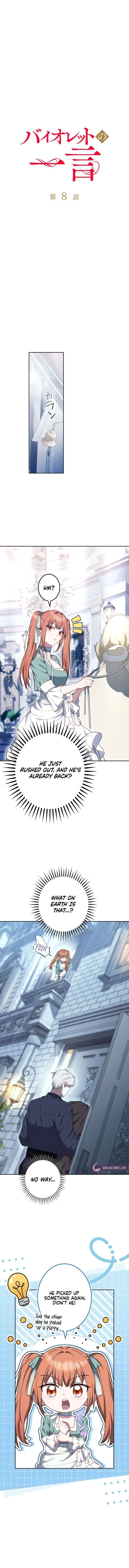 A Note from Violet Chapter 8 page 4