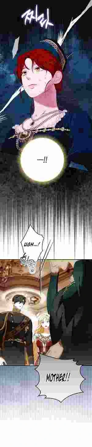 My Wish Is Two Separate Beds Chapter 16 page 32