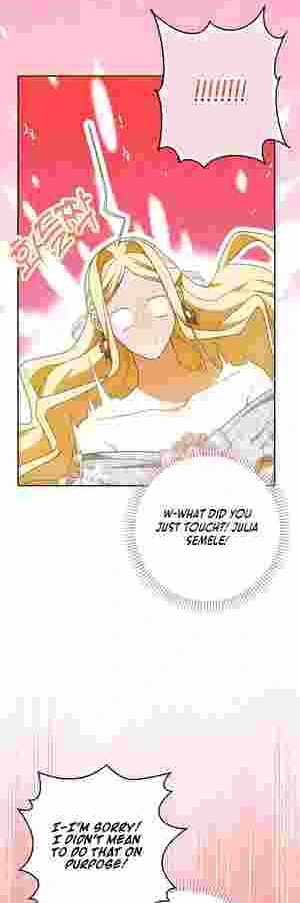 My Wish Is Two Separate Beds Chapter 19 page 45