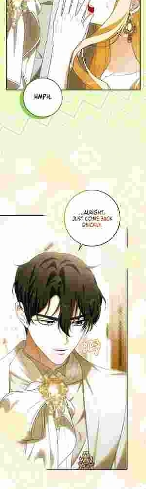 My Wish Is Two Separate Beds Chapter 19 page 7