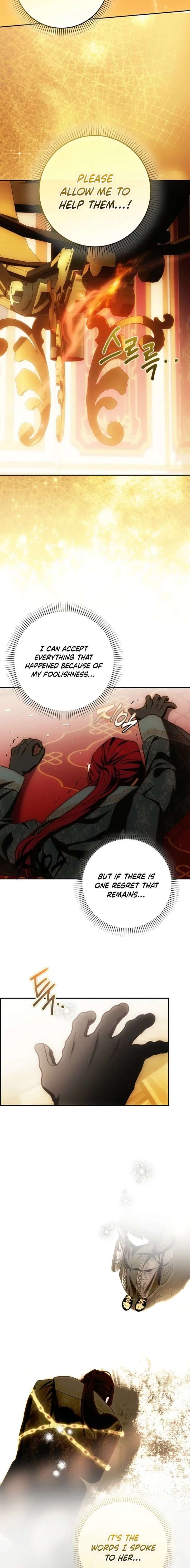 My Wish Is Two Separate Beds Chapter 50 page 17