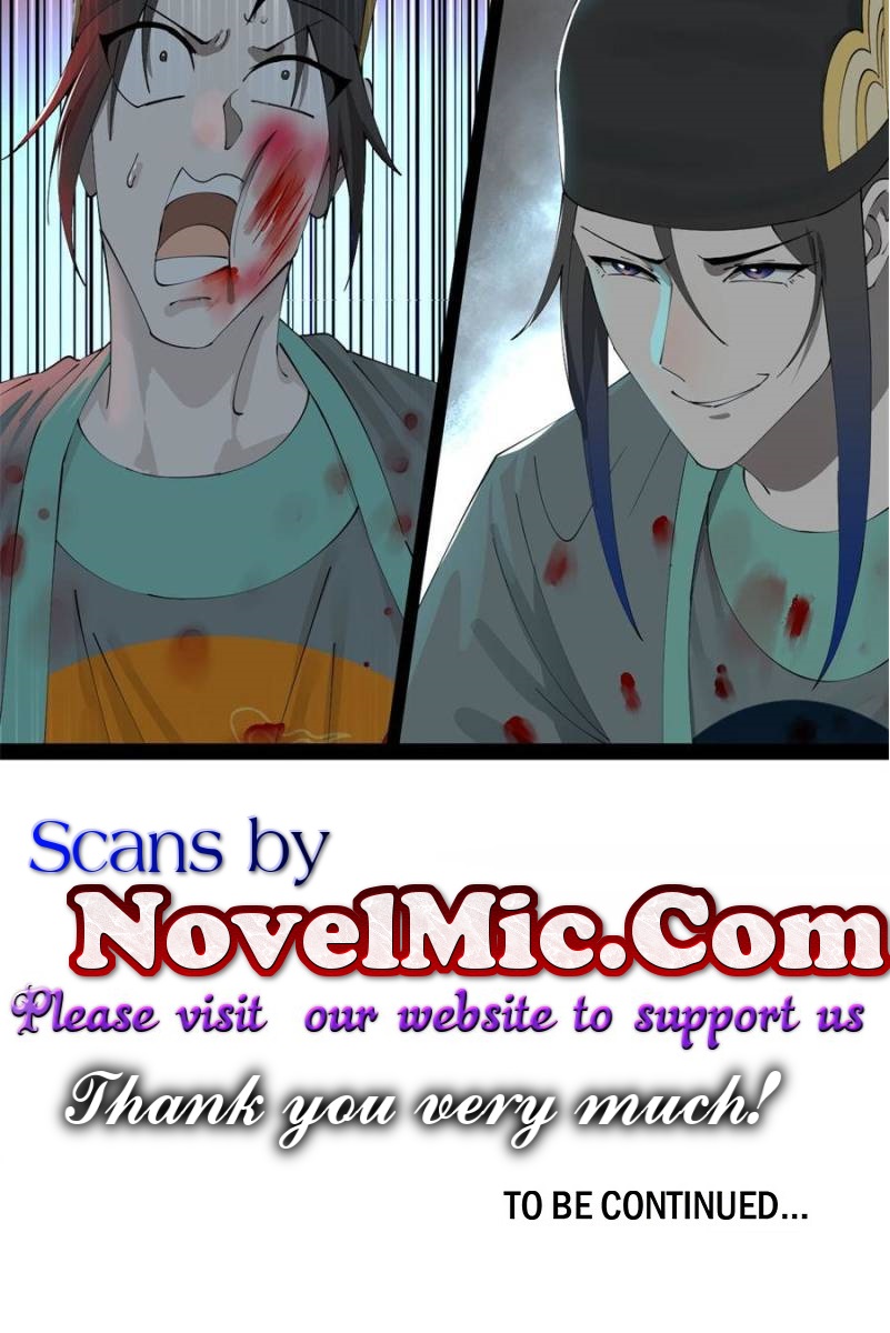 Ultimate Son-in-Law Chapter 226 page 71