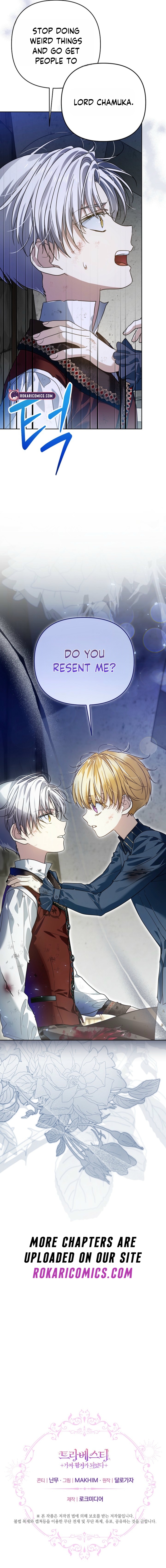 Travesti: I Became the Fake Prince Chapter 18 page 22