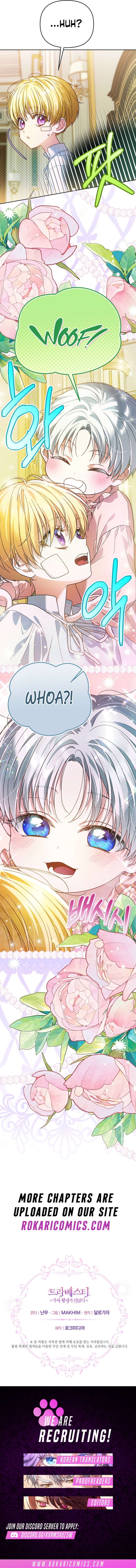 Travesti: I Became the Fake Prince Chapter 20 page 18