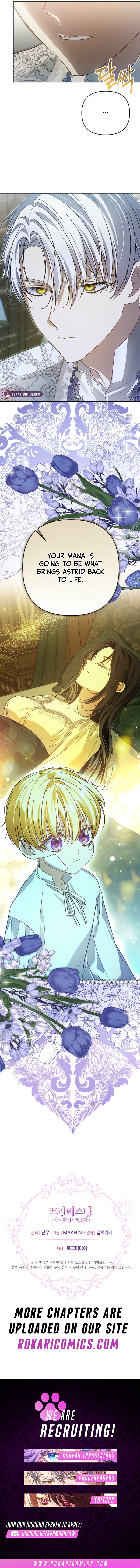 Travesti: I Became the Fake Prince Chapter 21 page 17
