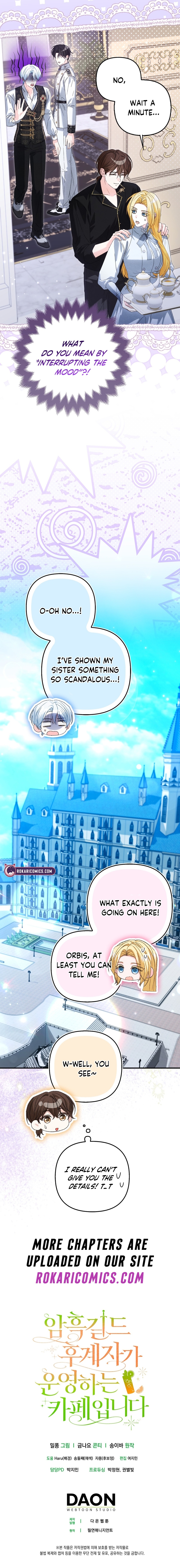 Welcome to the Café of the Dark Guild’s Successor Chapter 4 page 21