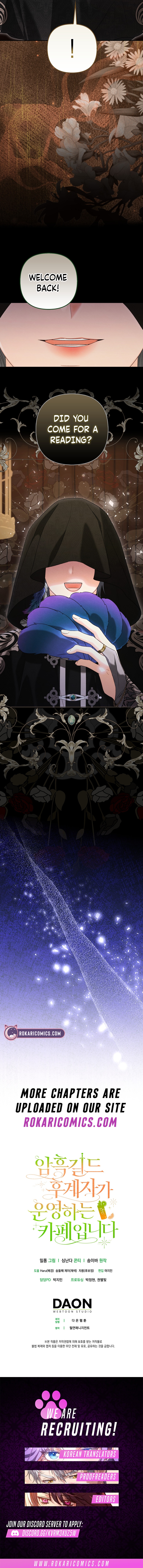 Welcome to the Café of the Dark Guild’s Successor Chapter 9 page 20